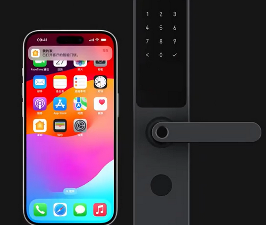 乌马河iPhone维修站分享在iPhone上使用家庭钥匙开启智能门锁 