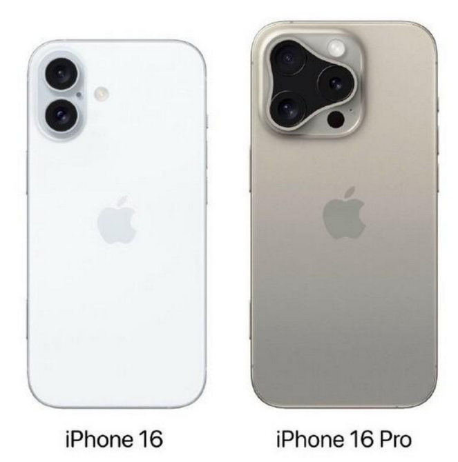 乌马河苹果16维修网点分享iPhone16系列提升明显吗 