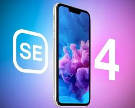 乌马河苹果SE维修分享iPhoneSE受众群体是哪些 