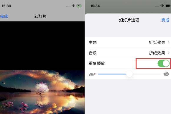 乌马河苹果14维修店分享iPhone14相册视频如何循环播放