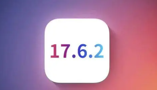 乌马河苹乌马河果维修店铺分析iOS 17.6.2即将发布