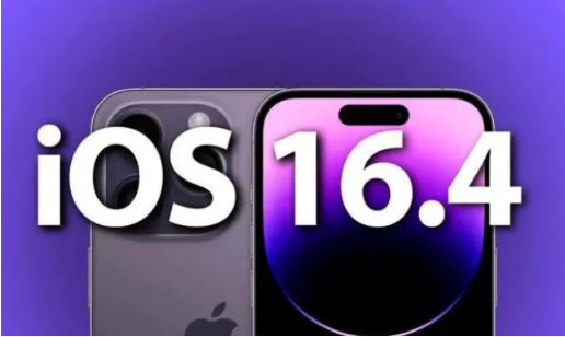 乌马河苹果14维修分享：iPhone14可以升级iOS16.4beta2吗？ 