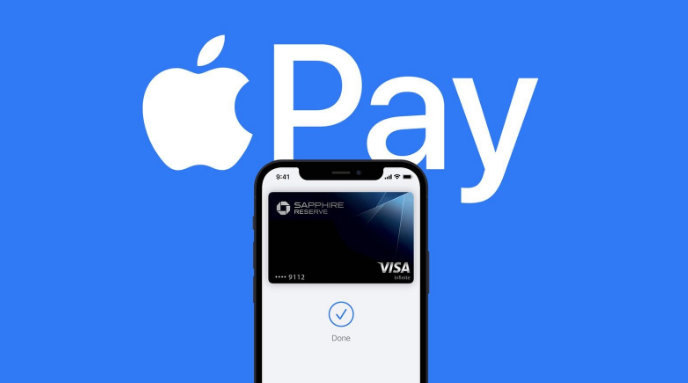 乌马河苹果14服务点分享iPhone 14 设置 Apple Pay 后，锁屏密码不正确怎么办 