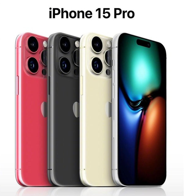 乌马河苹果维修网点分享iPhone 15 Pro长什么样 