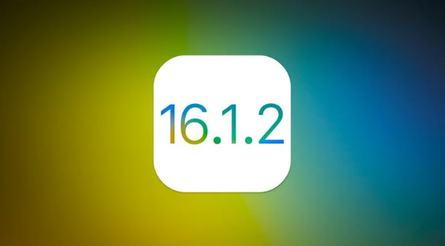 乌马河苹果维修分享iOS 16.2有Bug能降级吗？ iOS 16.1.2已关闭验证 