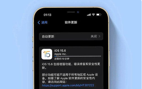 乌马河苹果手机维修分享iOS 15.6续航怎么样 