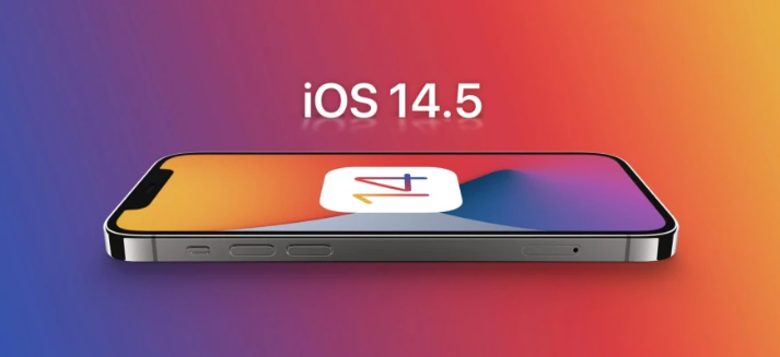 乌马河苹果手机维修分享谈谈iOS14.5正式版的使用感受 