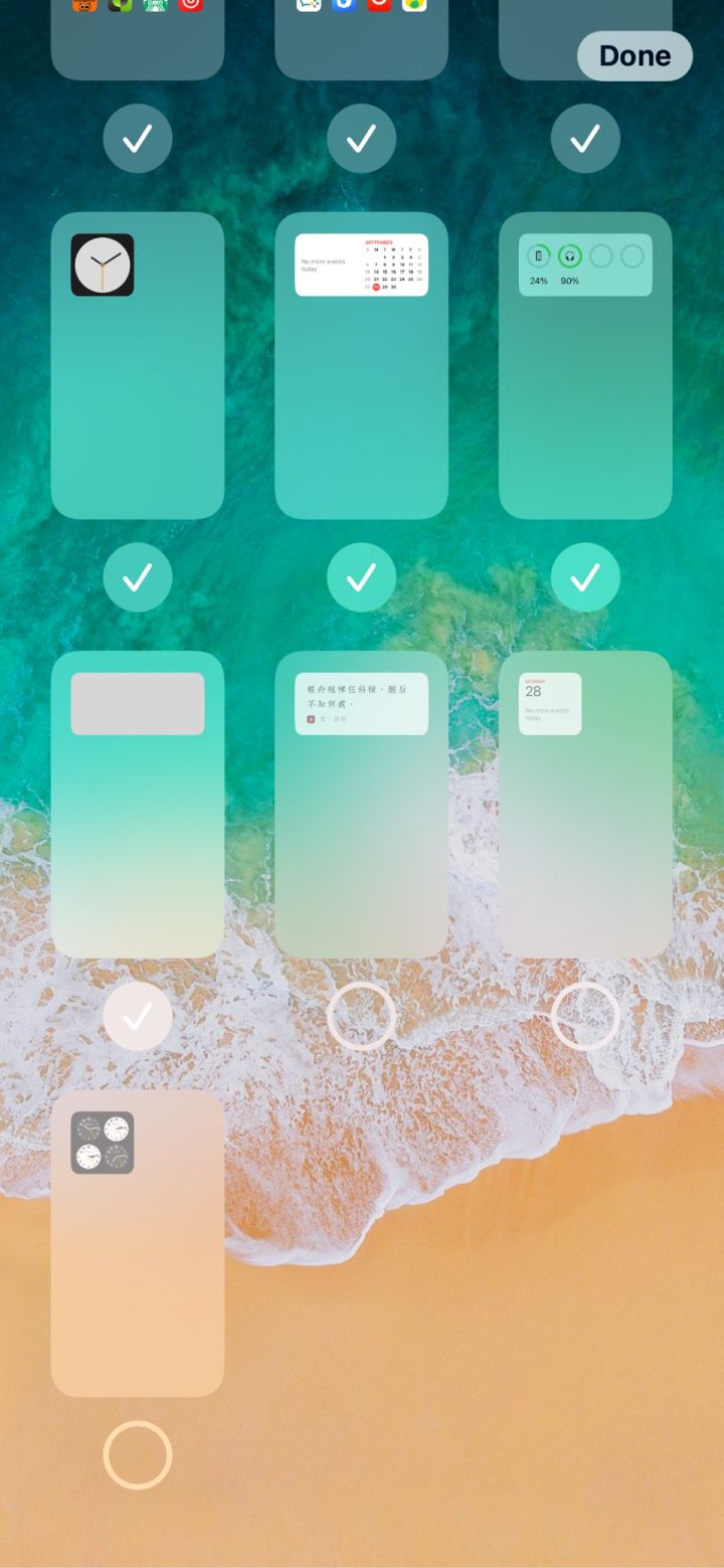 乌马河苹果手机维修分享iPhone 升级 iOS 14 后的四个实用小技巧 