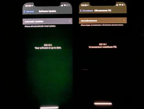 乌马河苹果手机维修分享iPhone12问题汇总 