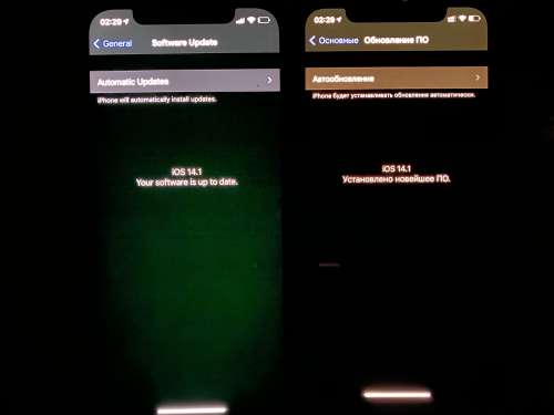 乌马河苹果手机维修分享iPhone 12 显示黑色画面时发绿光怎么办 