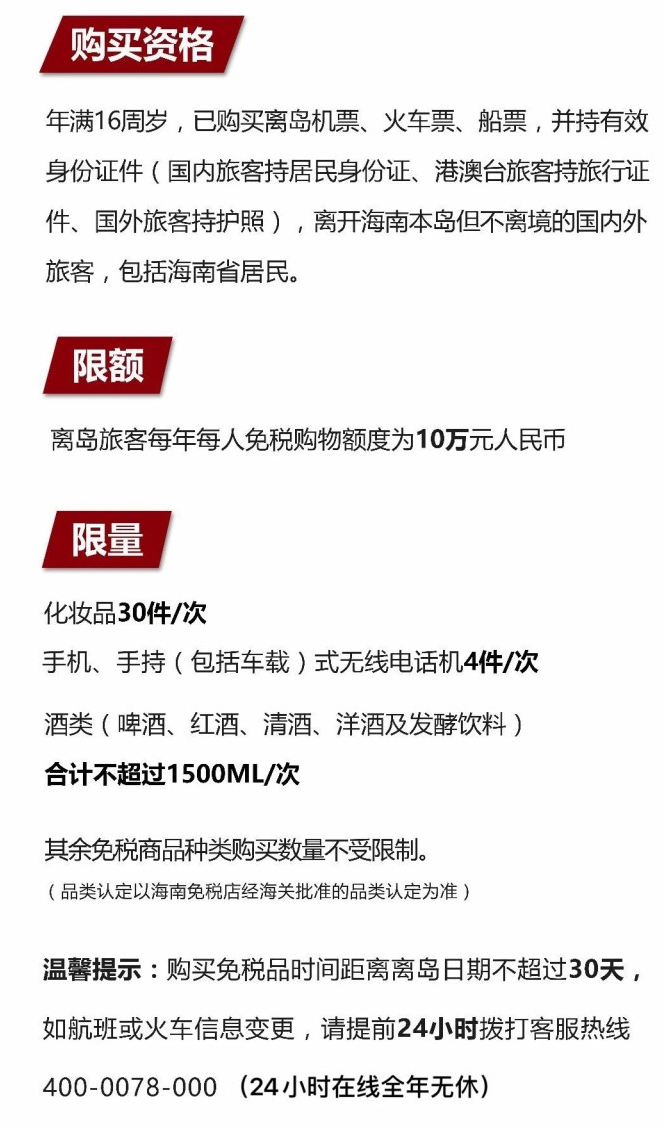 乌马河苹果手机维修分享琼版 iPhone 12 售价 4784 元起，如何才能买到 