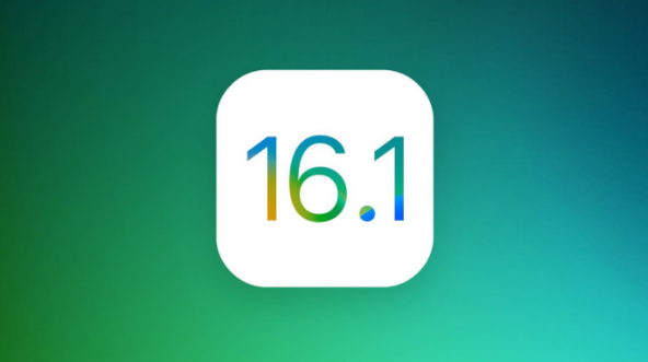 乌马河苹果手机维修分享iOS 16.1 RC版升级_iOS 16.1 RC版一键刷机教程 