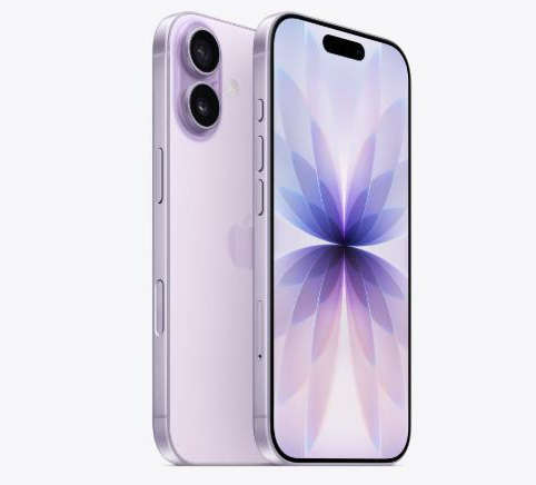 乌马河苹果维修点分享iPhone 17进水维修 