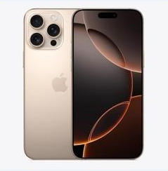 乌马河苹果维修点分享iPhone 16 Pro Max黑屏小众问题解析 