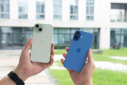 乌马河苹果维修点分享iPhone 16 Plus发烫多场景剖析 
